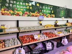 1万多人大学 独家水果店 日营业额4000多 开了两年 