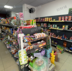 便利店+快递 有烟草证 便利店日营业2000左右 快递日派件1200件，不用拉货