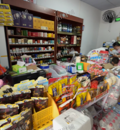 便利店+快递 有烟草证 便利店日营业2000左右 快递日派件1200件，不用拉货