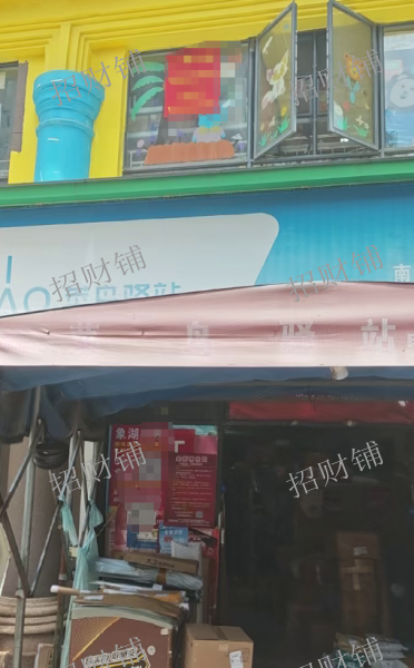 象湖成熟快递店 日寄件2000件左右 不用拉货 日寄件100件左右
