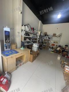 全新小区 独家快递店 日寄件1000左右 5毛一件 拉货点近 5分钟的路程