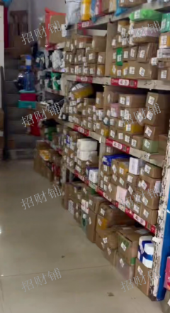 适合夫妻开的快递店 日寄件1000左右 派费日结 无需拉货 4毛一件