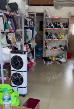 适合夫妻开的快递店 日寄件1000左右 派费日结 无需拉货 4毛一件