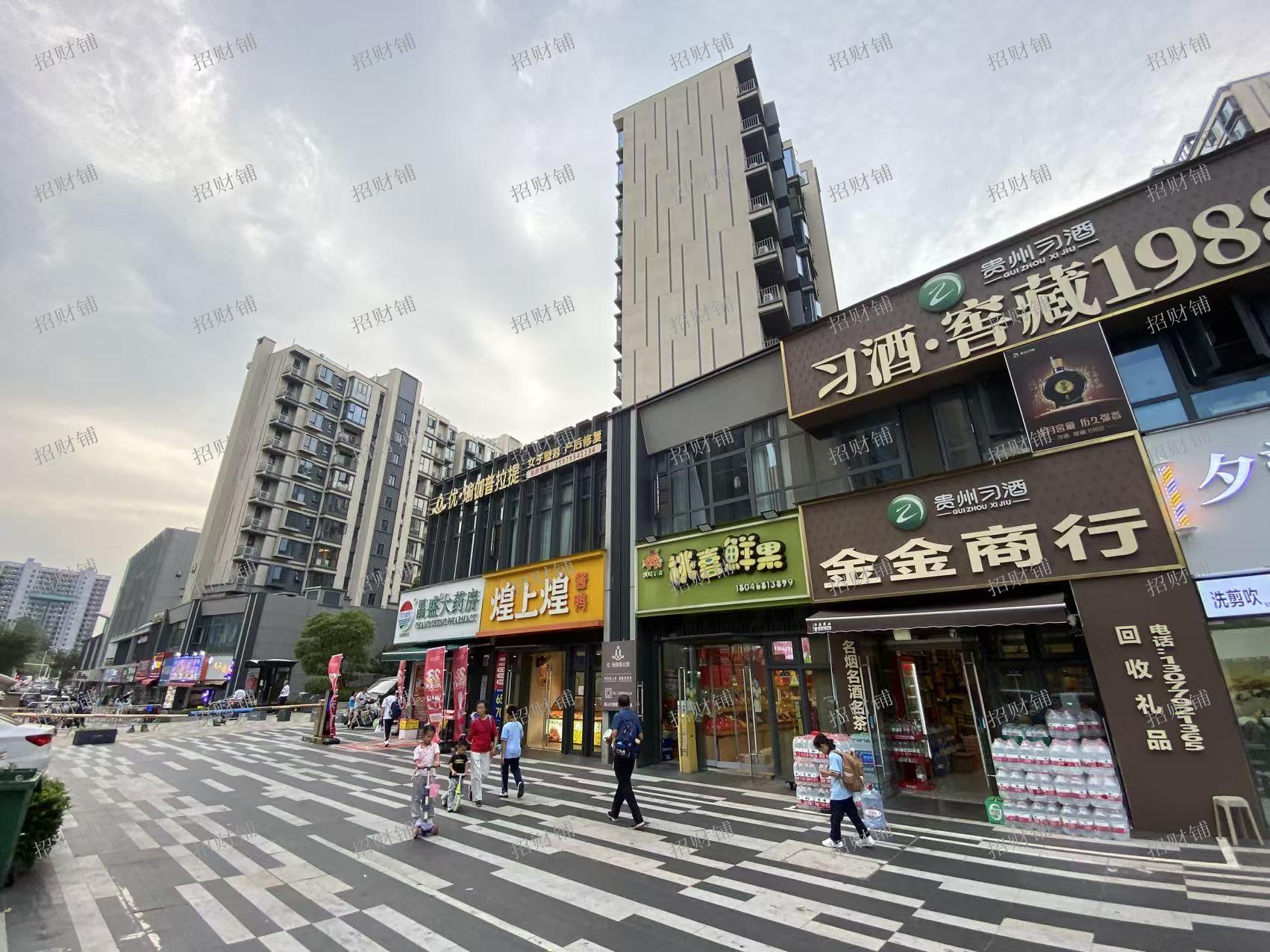 3000多户双小区门口，临街店房东直租，目前周边没有空铺，带中央空调