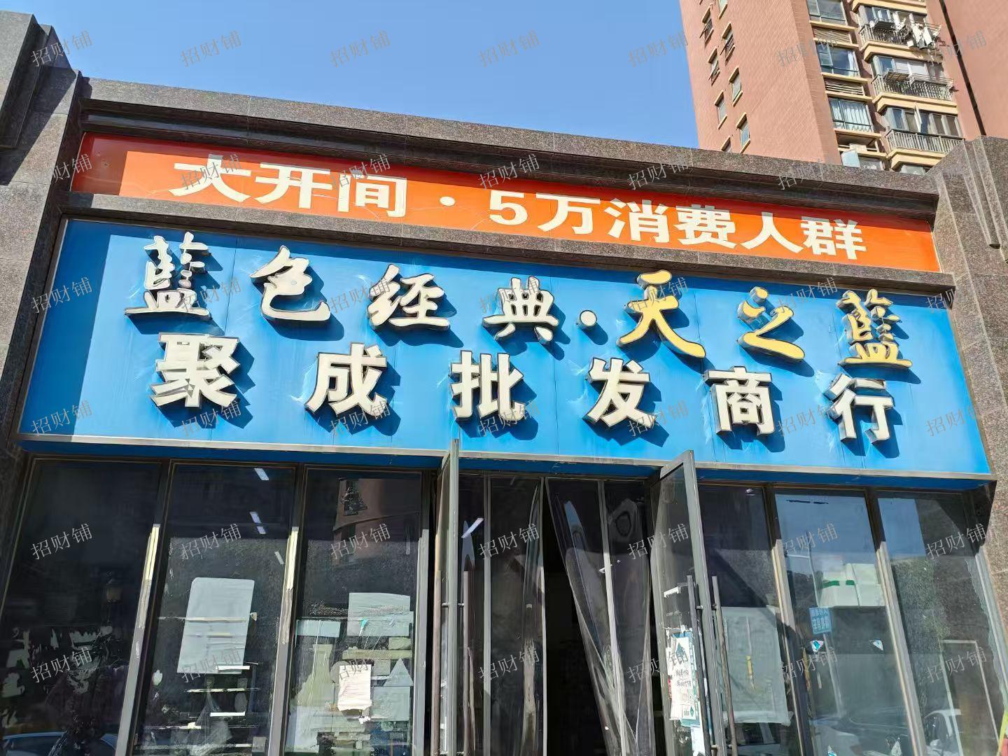 有烟草证的快递店转让 日派件1700件左右 6毛一票 上门取件 日均200票，2.5/票