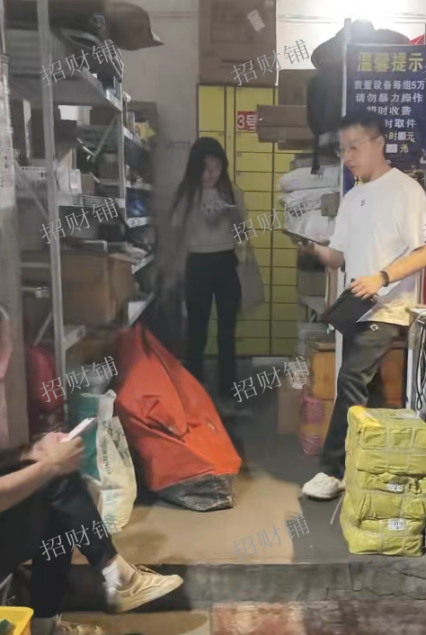 无人值守的快递店 日派件1500件左右 5毛一件 日寄件50件左右 副业月做1000多