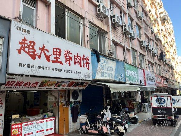 万人大学 宿舍楼下 蜜雪冰城隔壁小吃店 日营业额1400 