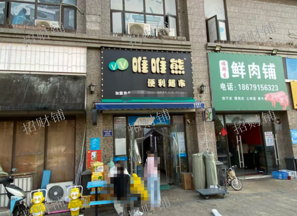 七年老店 快递店 烟草证26档 日派件2100件 5.5毛一件 日寄件560件 副业日做2500左右