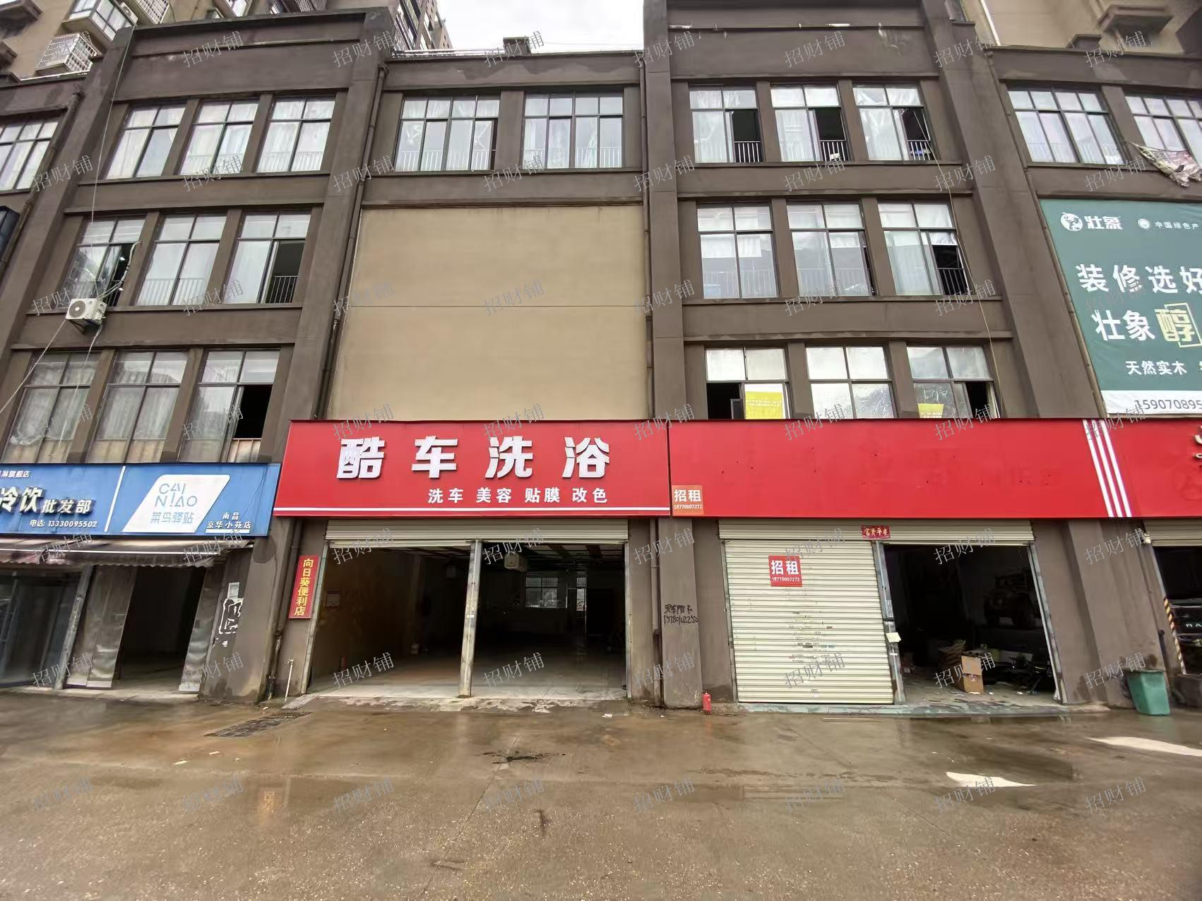 双小区门口 五门头临街纯一层店铺直租  适合做零食店 水果店 汽修店 等等