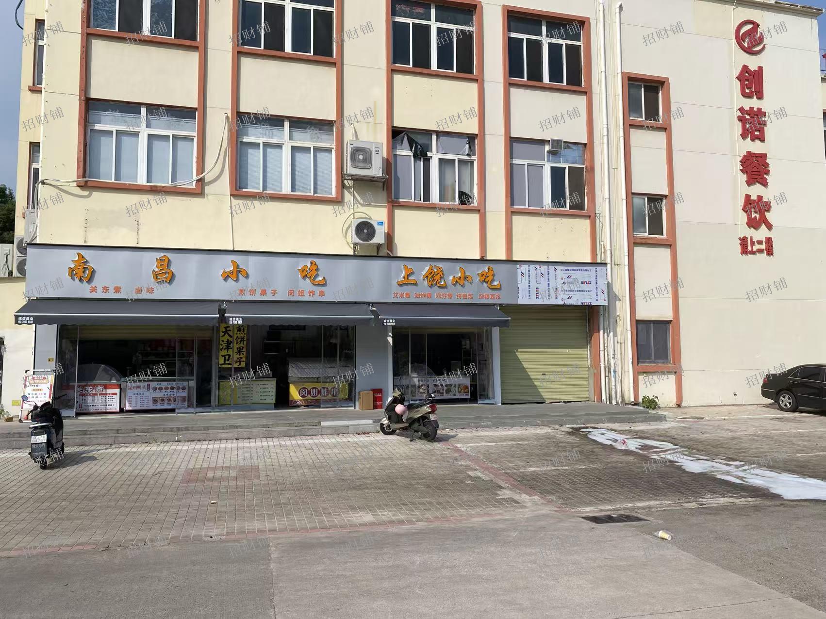南昌大学前湖校区学生宿舍楼下 30平米店 直租 行业不限