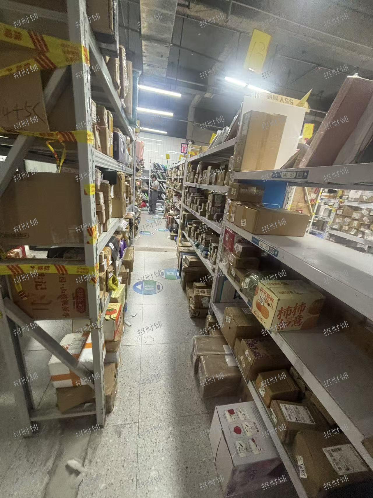 独家快递店 每天派件3000件左右  5毛一件  派费日结 